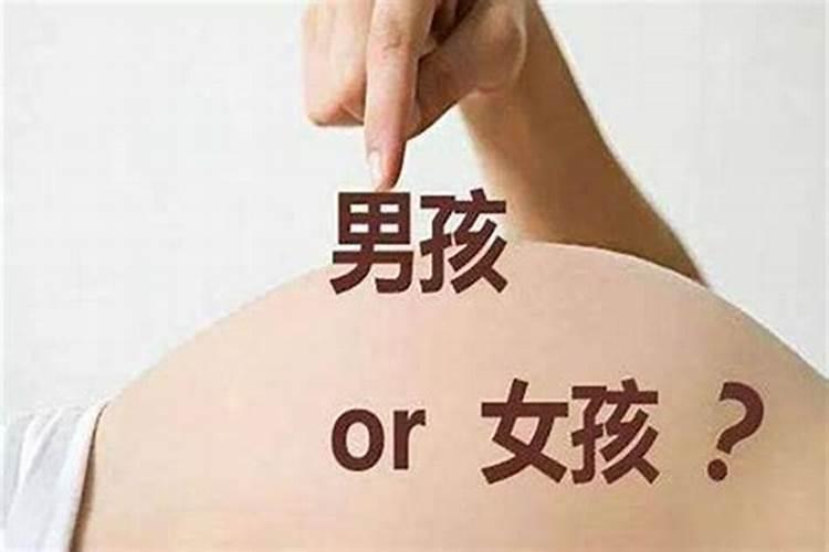 八字可以看出年龄吗?