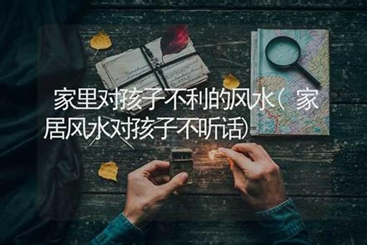 属猴今年十月运势如何呢