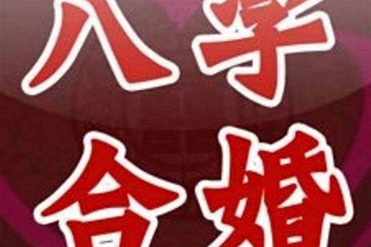 清明冬至祭扫安全