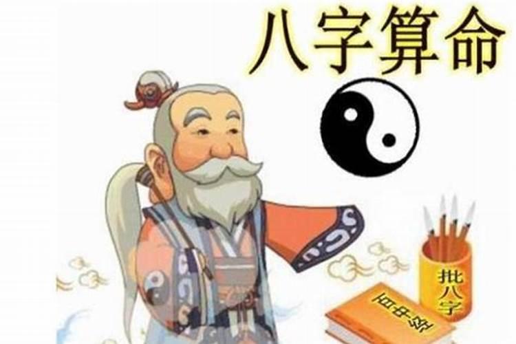 结婚可以化解刑太岁吗