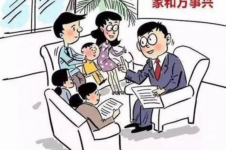 婚姻是民事纠纷吗