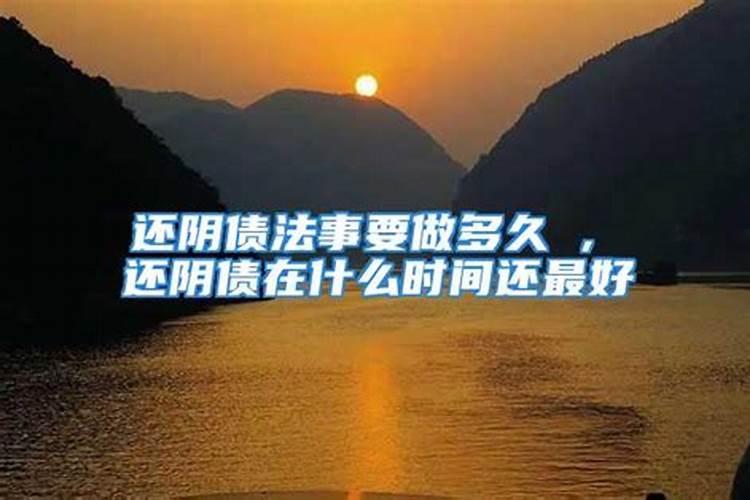 2021年3月6号出生五行缺什么