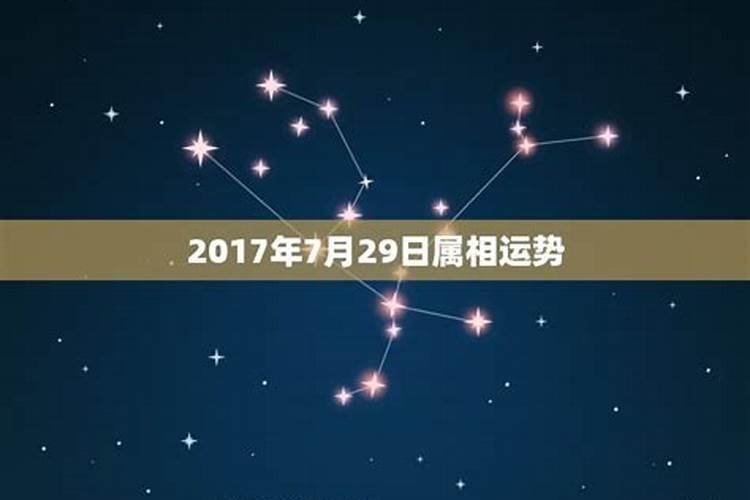 六二年人今年运势