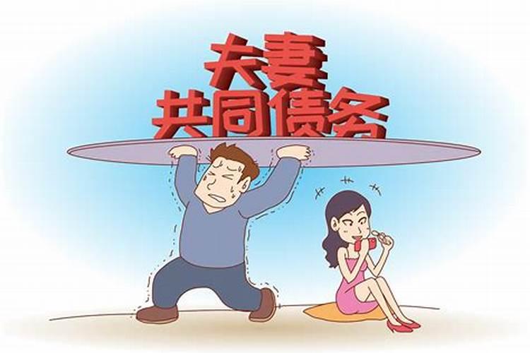 婚姻关系属于民法关系吗