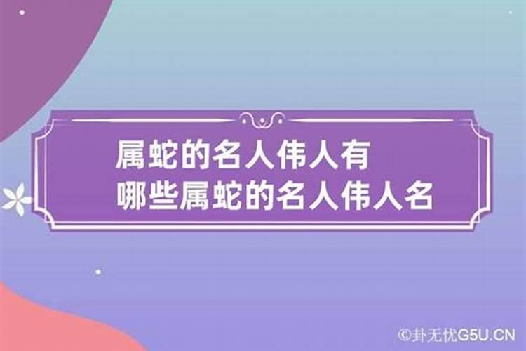 八字婚姻运好随时随地结婚