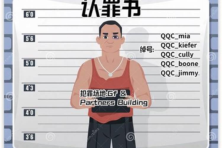 属虎男孩几月份出生好