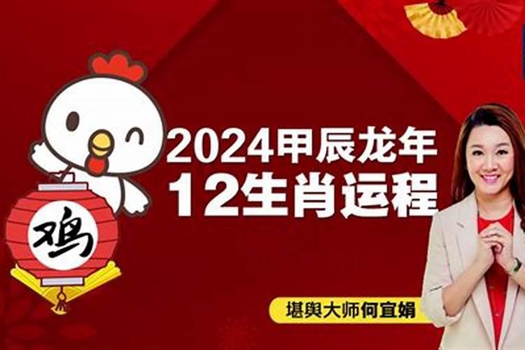 属兔的今年五十几周岁