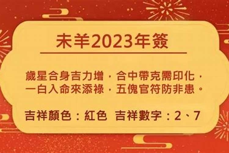 梦见朋友疏远自己预示什么