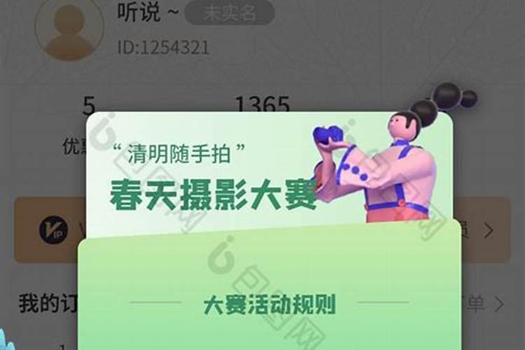 离婚后再合婚需什么手续