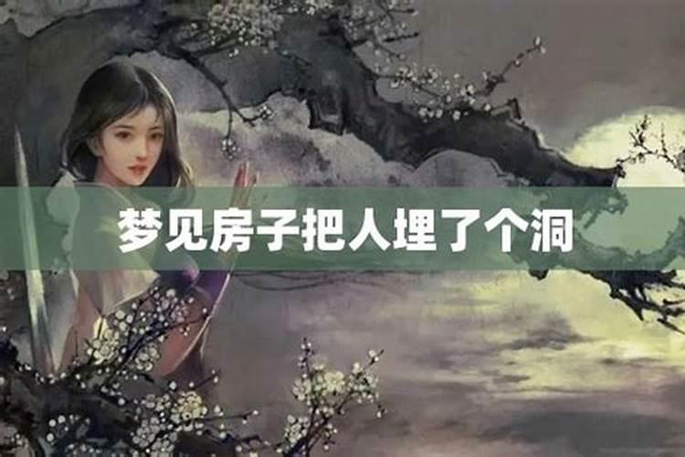 梦见认识的女人发胖