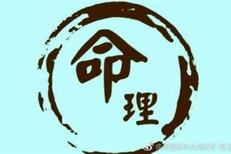 八字算命从事什么工作才能赚钱