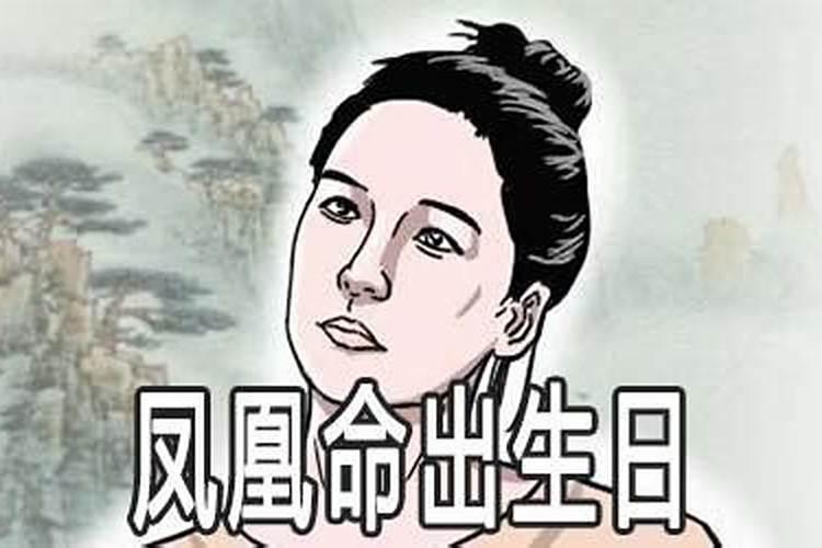 神婆子算婚姻准不准