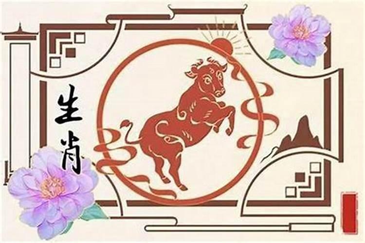 73年牛九月份的运势