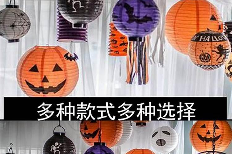 鬼节拜祭用品