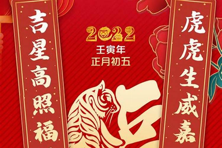 属鸡女2023年运势好吗