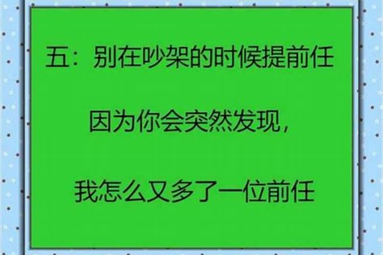 还阴债一般大约多少钱