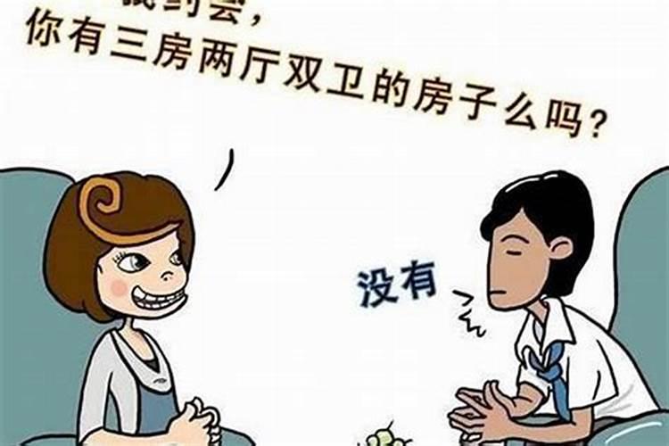 老公犯桃花运怎么解决