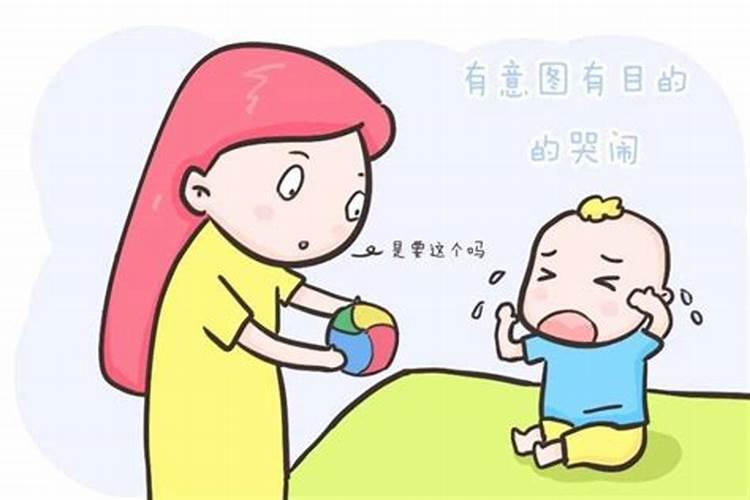 梦见自己女儿哭闹