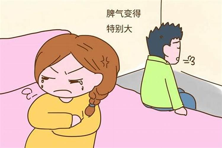 梦见妈妈50多了怀孕了,医生说肝脏不好