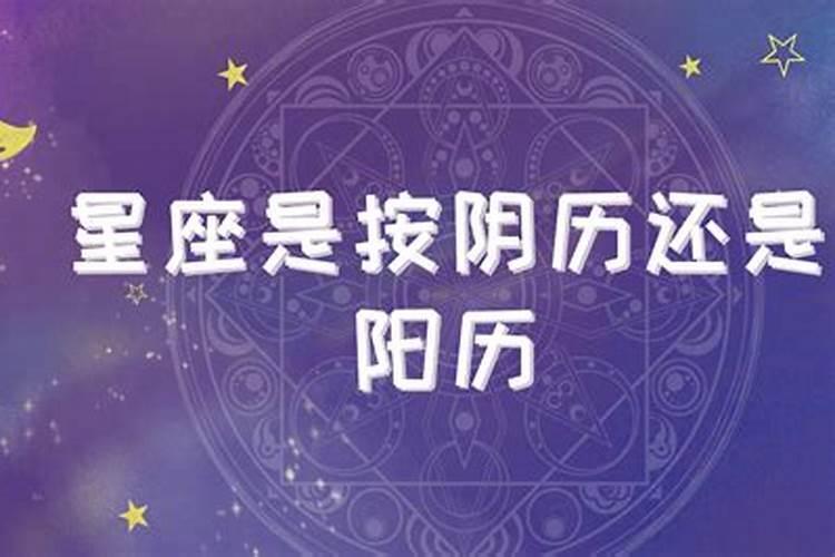 2021年3月生的孩子五行缺什么呢