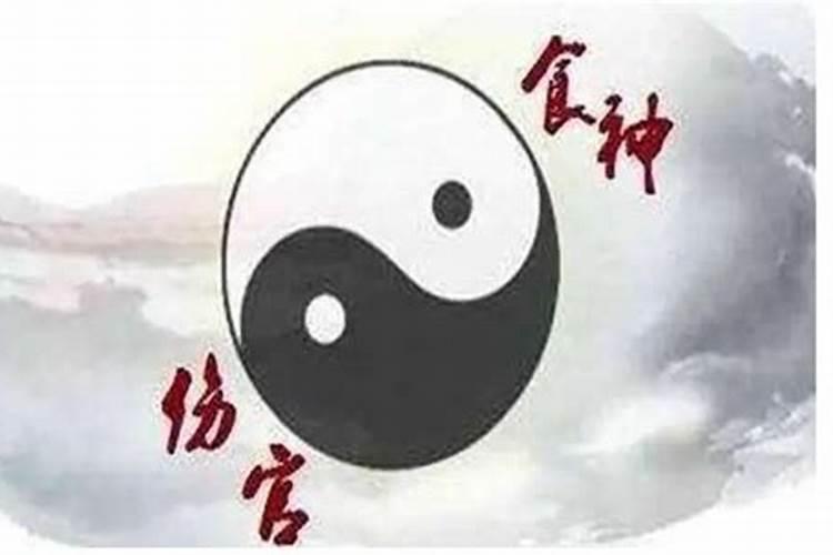 怎么是冲太岁怎么是犯太岁