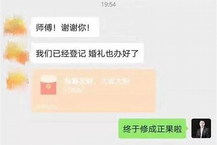 怎么判断一个人是不是你的贵人