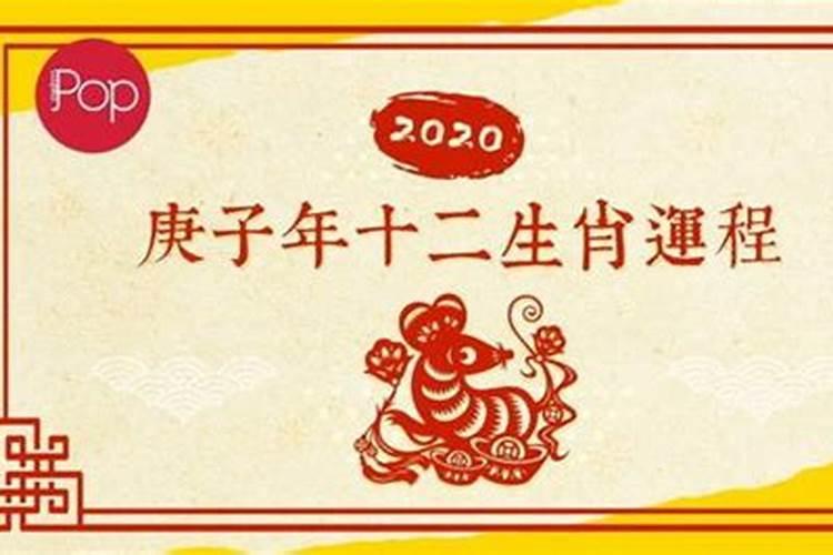 2023年最好的日子是哪几个生肖