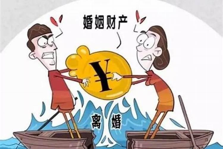 婚姻存续期间父母遗产继承