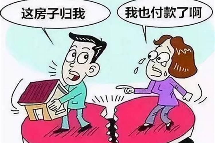 婚姻关系存续期间继承所得的财产归夫妻共同所有