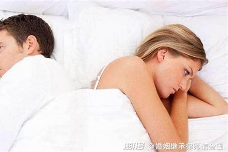 婚姻到什么地步应该结束呢