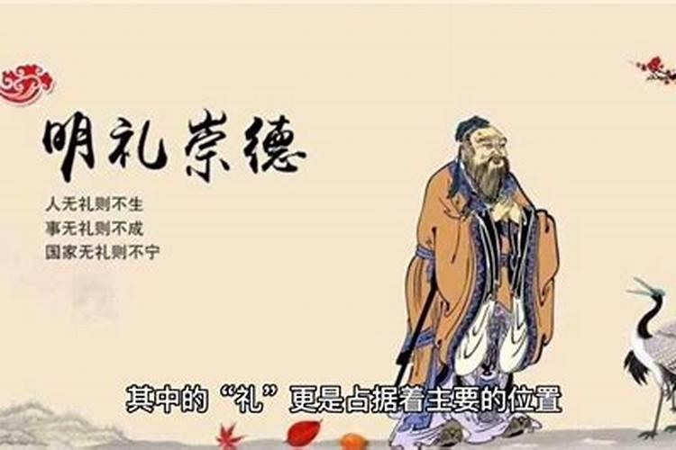 清明如何祭祖