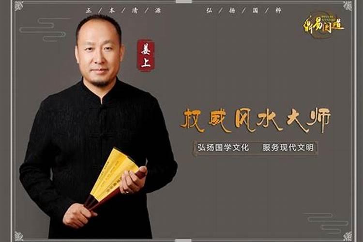 什么风水解决老公出轨