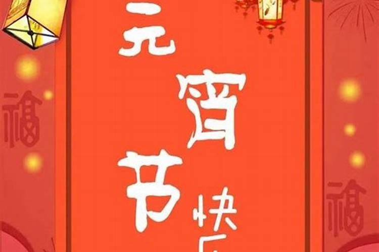 生辰八字佩戴什么挂饰