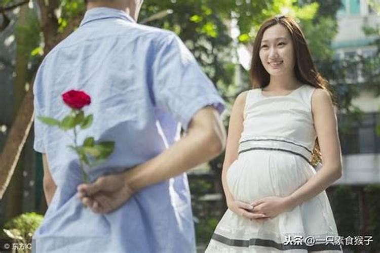 梦见别人老婆怀孕了还不是他老公的什么意思