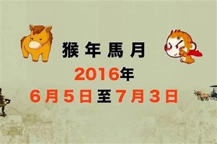 属鸡2023年7月份运势如何