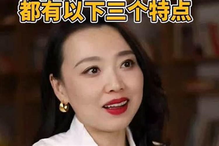 什么样的婚姻不能维持