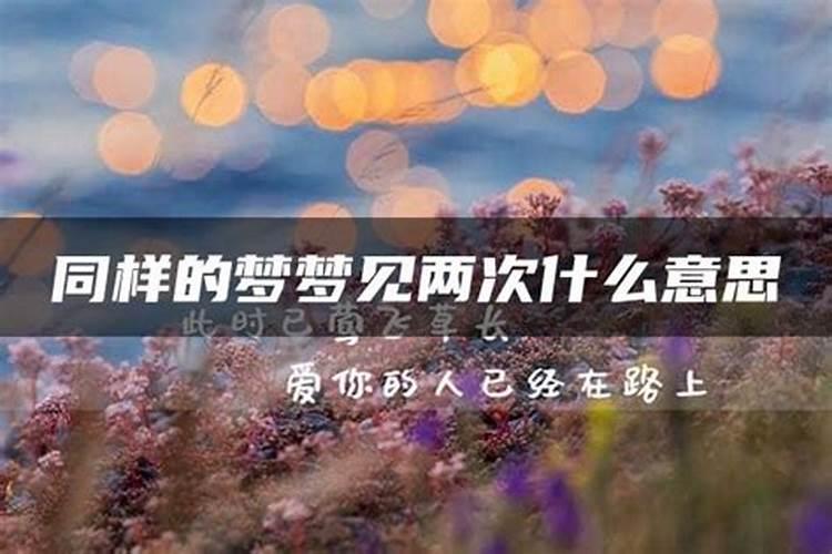 太岁正确推算方法