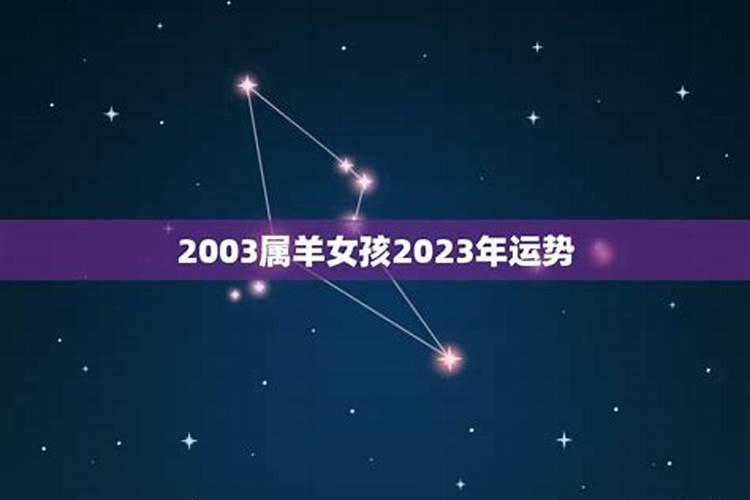 1990年正月初二什么命