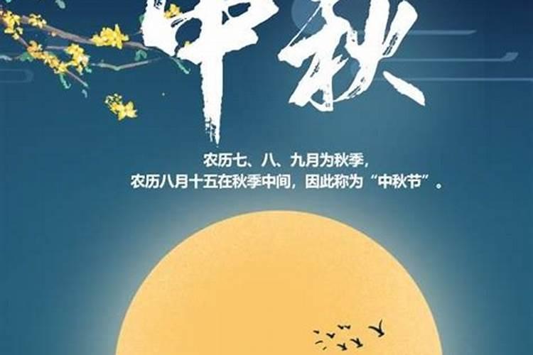 化解太岁锦囊什么时候烧掉