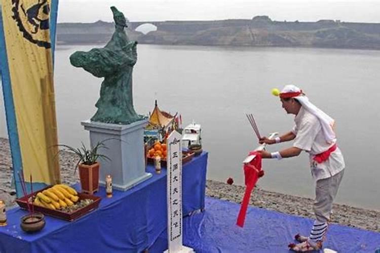 端午节祭祀先人吃饭段落