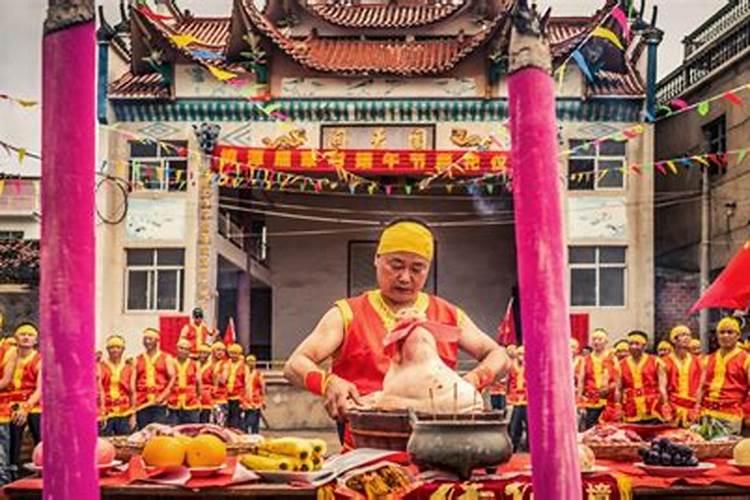 端午节祭祀先人吃饭段落