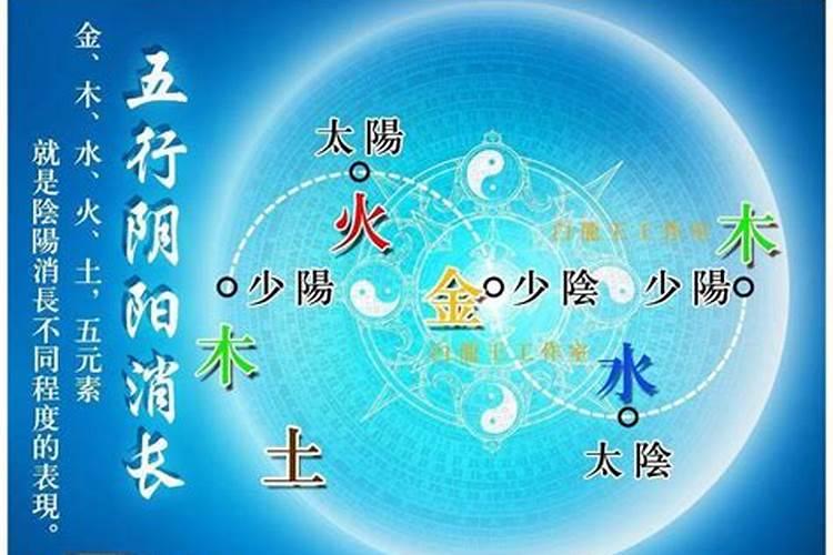 大林木命在2021年运势