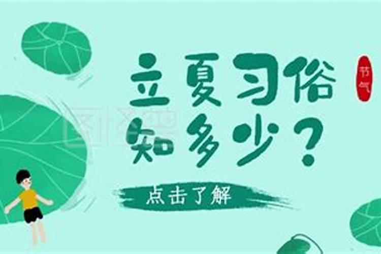 2021年9月份装修开工黄道吉日