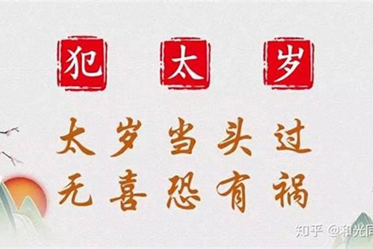 合八字只能合一次吗