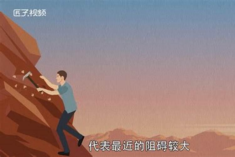 梦到看见别人撞死人