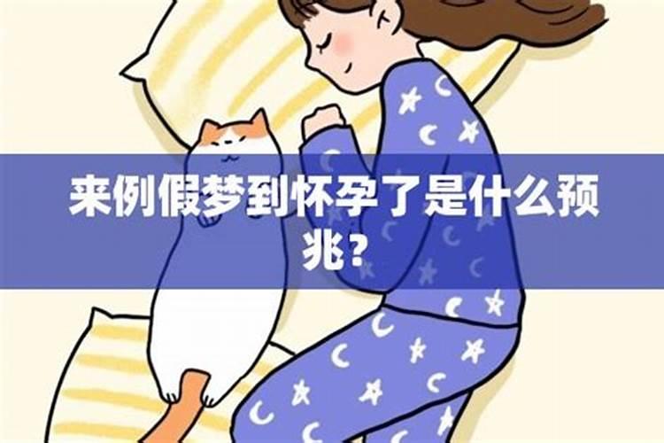 八字不合没有日子结婚好吗