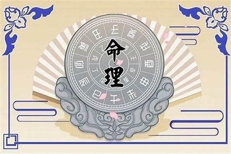 十年大运中正官是什么意思