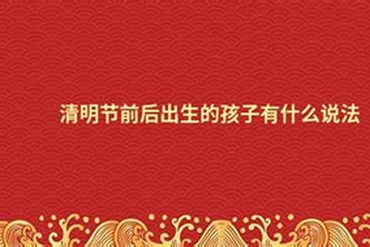 怎样帮孩子提高考运气和成绩的方法