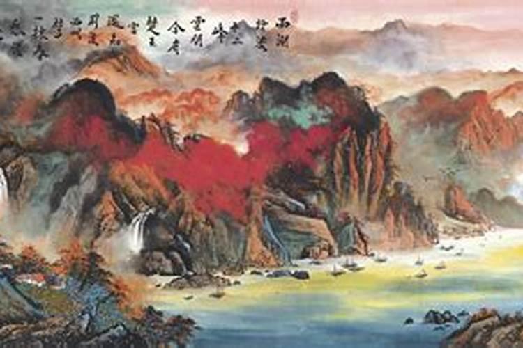 风水大师作品