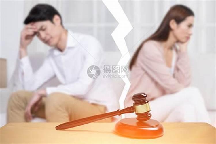 什么样的婚姻要离婚